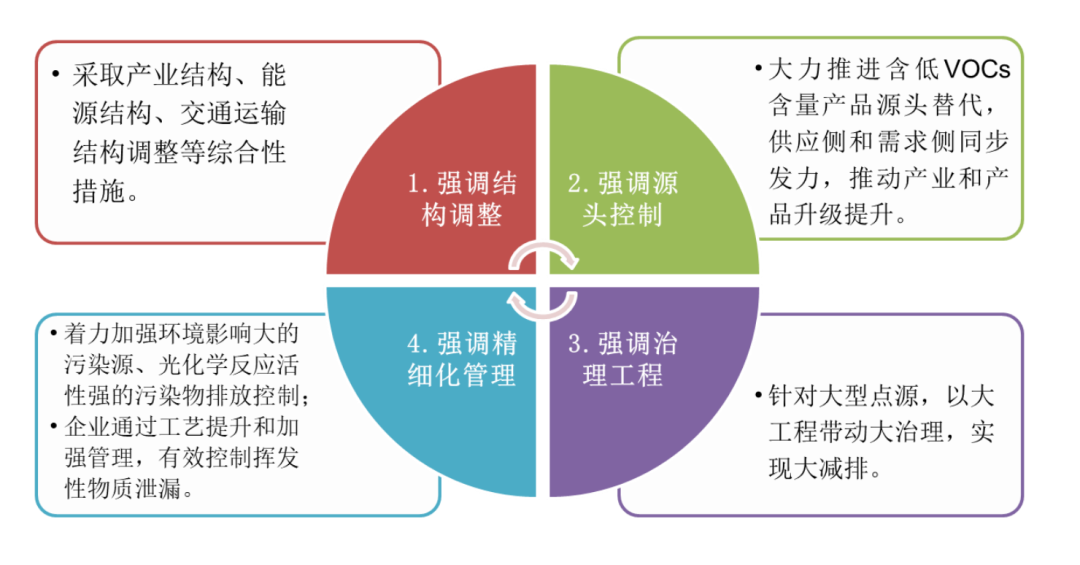 圖片 4.png