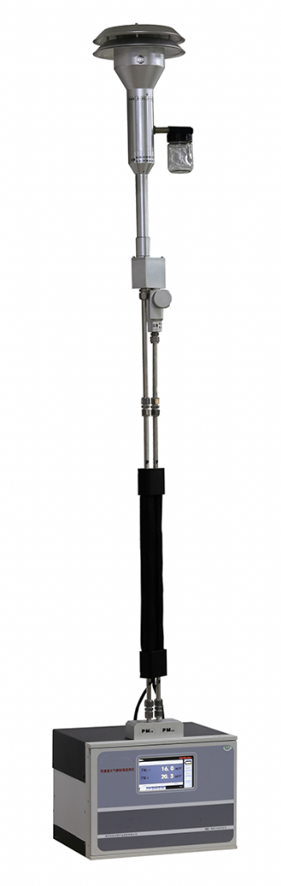 HL-3000PM便攜式大氣顆粒物濃度監(jiān)測儀